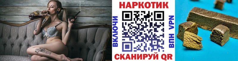 Купить наркотики цена Кузнецк Бошки Шишки  Кетамин  КОКАИН  СОЛЬ  Псилоцибиновые грибы  Гашиш  Меф 