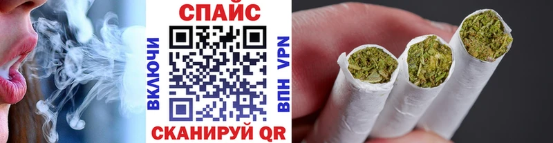 Бутират оксибутират  где найти   Кузнецк 