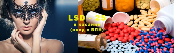 меф VHQ Верея