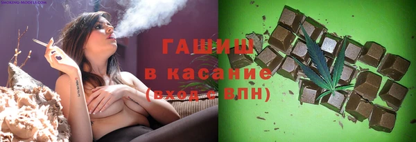меф VHQ Верея