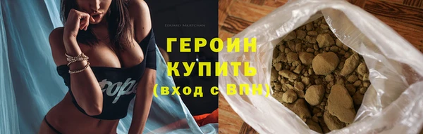круглые Бронницы