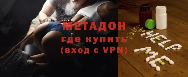 СК Бородино