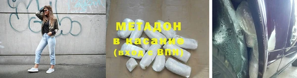 круглые Бронницы