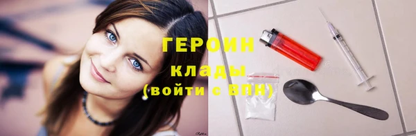 гашишное масло Заполярный