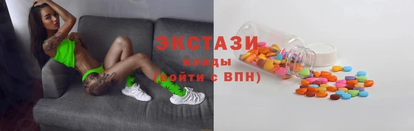 меф VHQ Верея