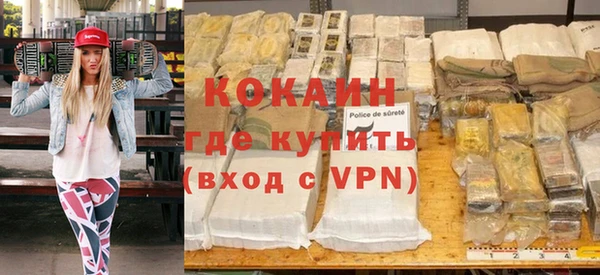 гашишное масло Заполярный