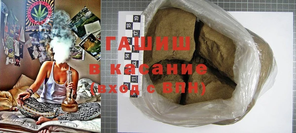 круглые Бронницы
