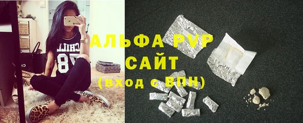 круглые Бронницы