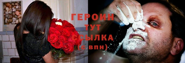 гашишное масло Верхнеуральск