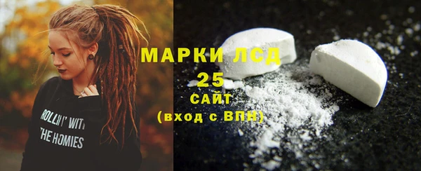 круглые Бронницы