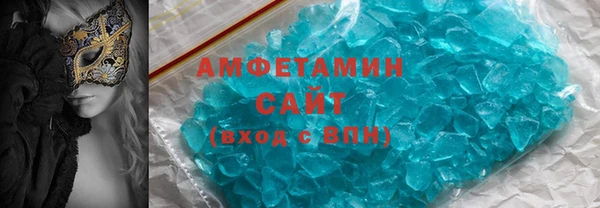 гашишное масло Верхнеуральск