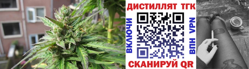 купить наркоту  Кузнецк  ТГК Wax 